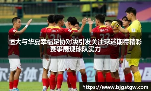 星空·综合体育中国官网